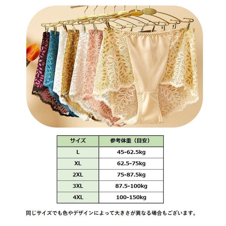 スタンダードショーツ ハイウエスト 股上深め | PlusNao | 詳細画像20 