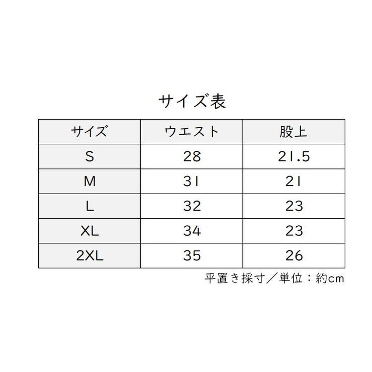 ショーツ Tバック タンガ | PlusNao | 詳細画像15 