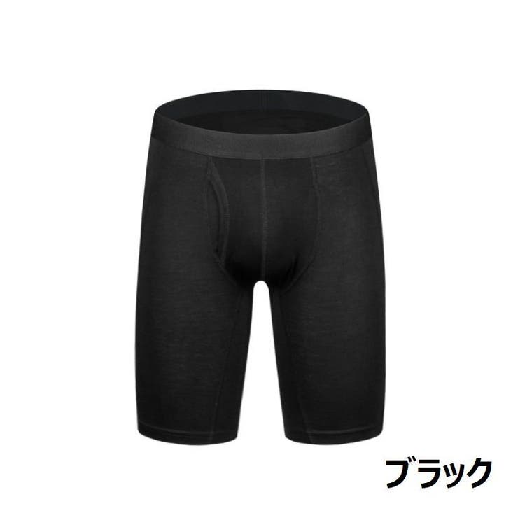 ロングボクサーパンツ ボックスショーツ メンズショーツ | PlusNao | 詳細画像13 