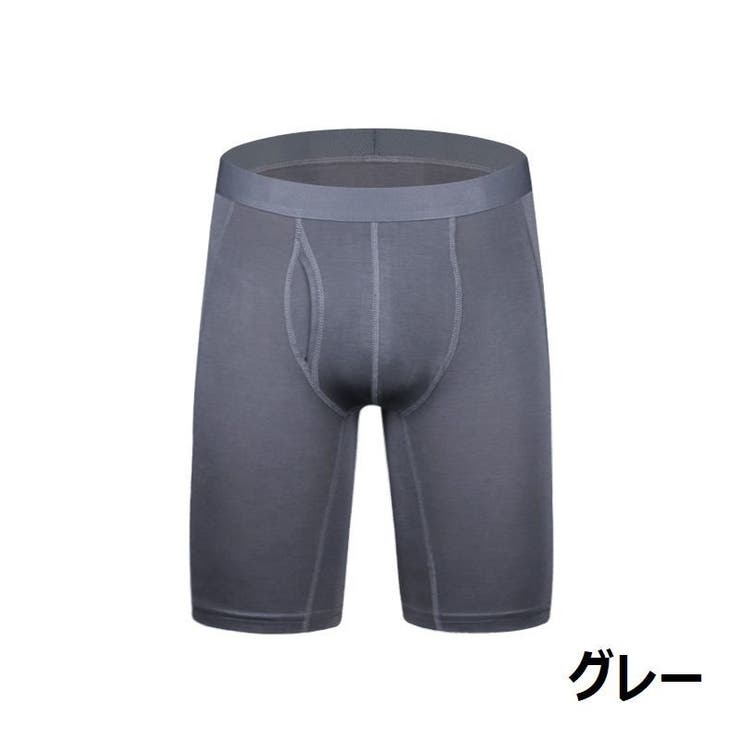 ロングボクサーパンツ ボックスショーツ メンズショーツ | PlusNao | 詳細画像14 