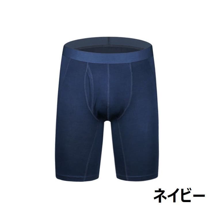 ロングボクサーパンツ ボックスショーツ メンズショーツ | PlusNao | 詳細画像15 