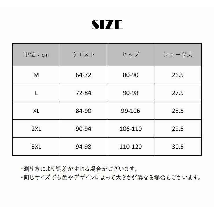 ショーツ スタンダード パンツ | PlusNao | 詳細画像18 