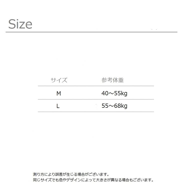スタンダードショーツ レディース インナー | PlusNao | 詳細画像18 