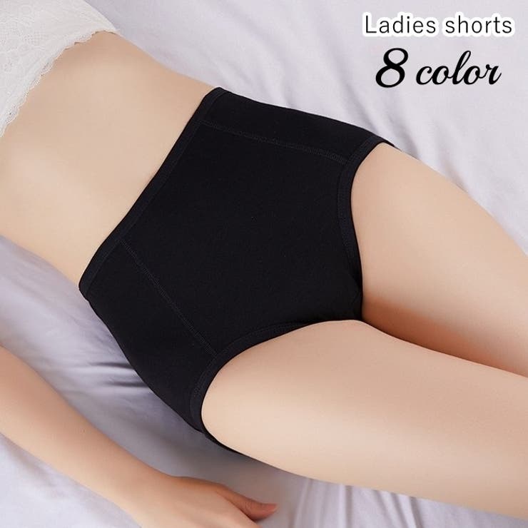 ハイウエストショーツ レディースショーツ 女性 | PlusNao | 詳細画像1 