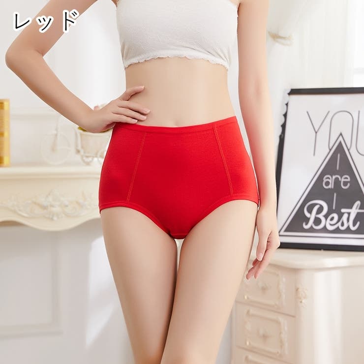 ハイウエストショーツ レディースショーツ 女性 | PlusNao | 詳細画像15 