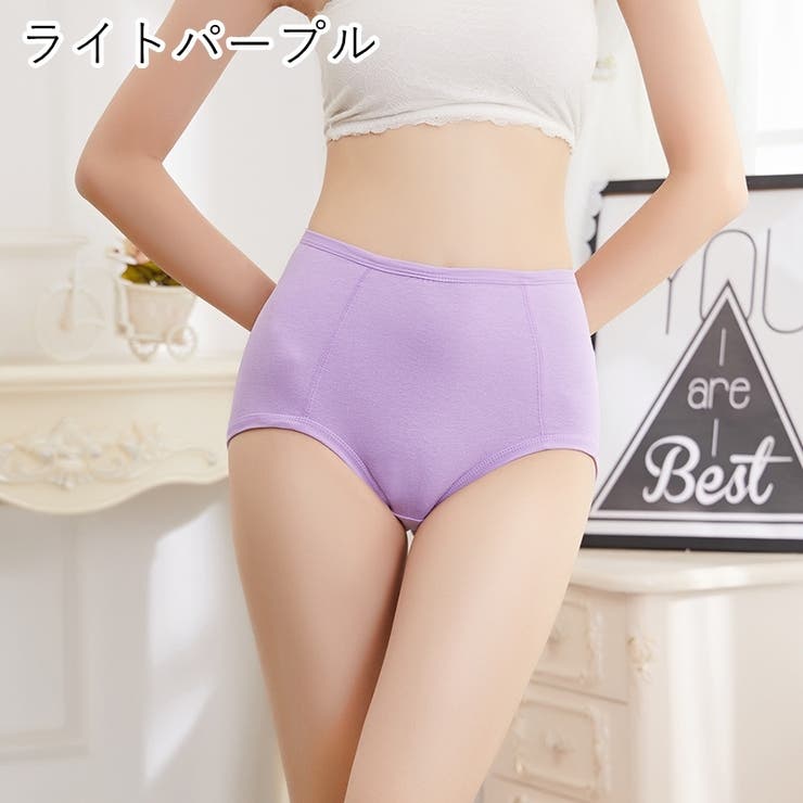 ハイウエストショーツ レディースショーツ 女性 | PlusNao | 詳細画像16 