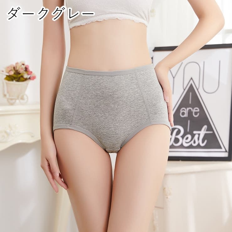 ハイウエストショーツ レディースショーツ 女性 | PlusNao | 詳細画像17 