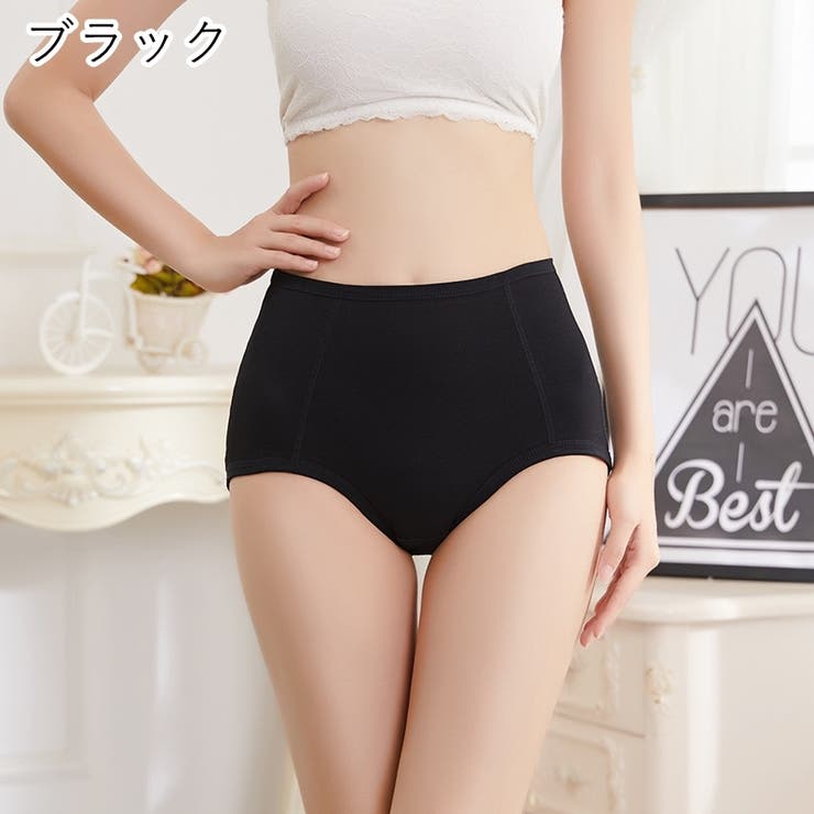 ハイウエストショーツ レディースショーツ 女性 | PlusNao | 詳細画像18 