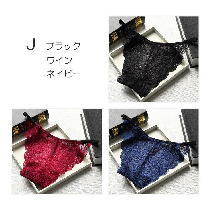 ふんどしショーツ ふんどしパンツ 3枚セット[品番：FQ000130944