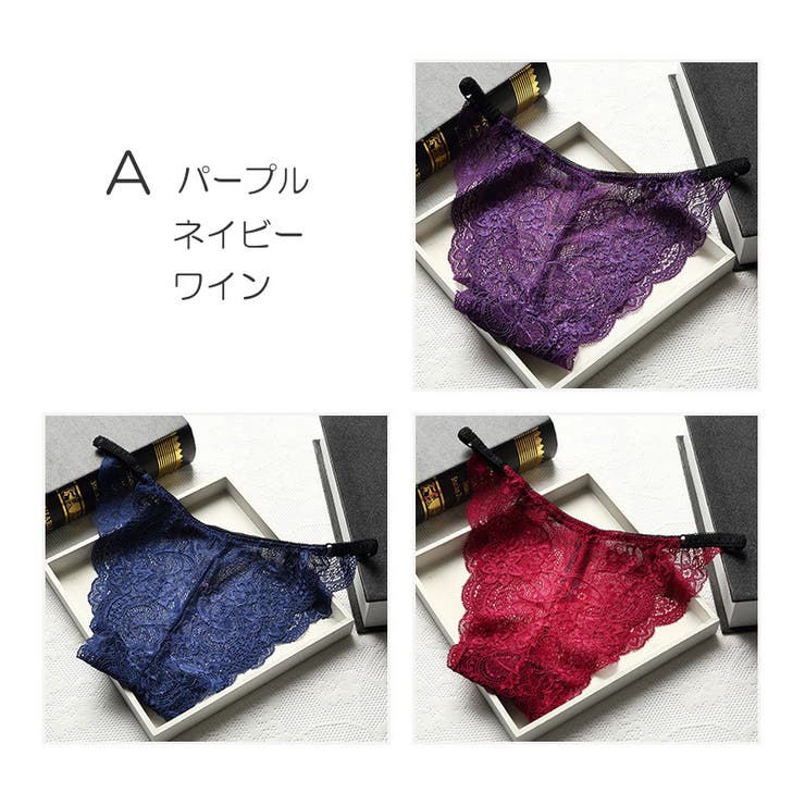 s maryanna kフレアふんどしショーツ3枚おまとめ ニッセン ショーツ レディース 総レース ふんどしショーツ