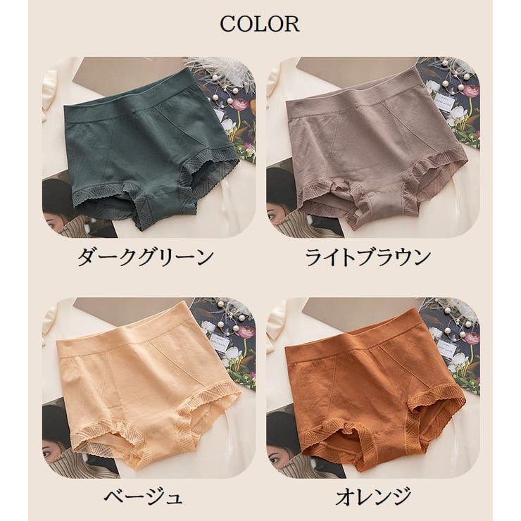スタンダードショーツ フルバック レディース | PlusNao | 詳細画像14 