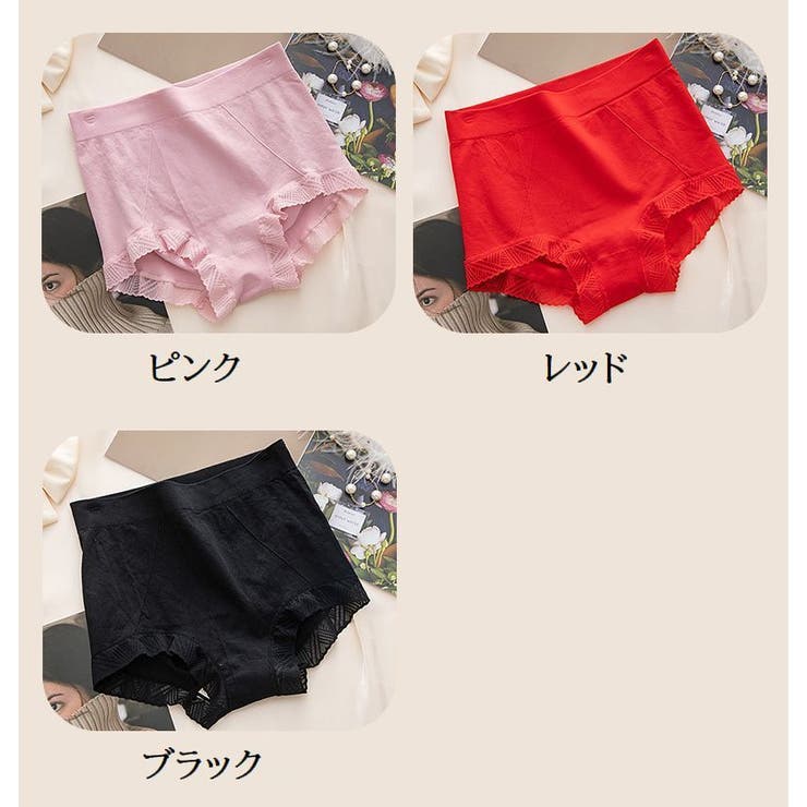 スタンダードショーツ フルバック レディース | PlusNao | 詳細画像15 