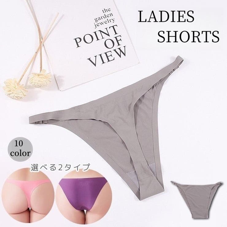 Tバックショーツ スタンダードショーツ レディース | PlusNao | 詳細画像1 