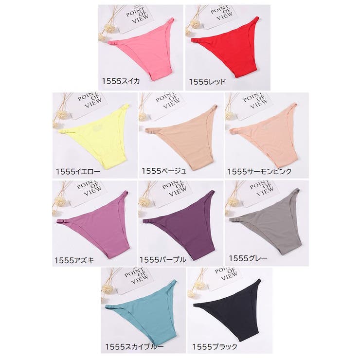 Tバックショーツ スタンダードショーツ レディース | PlusNao | 詳細画像19 