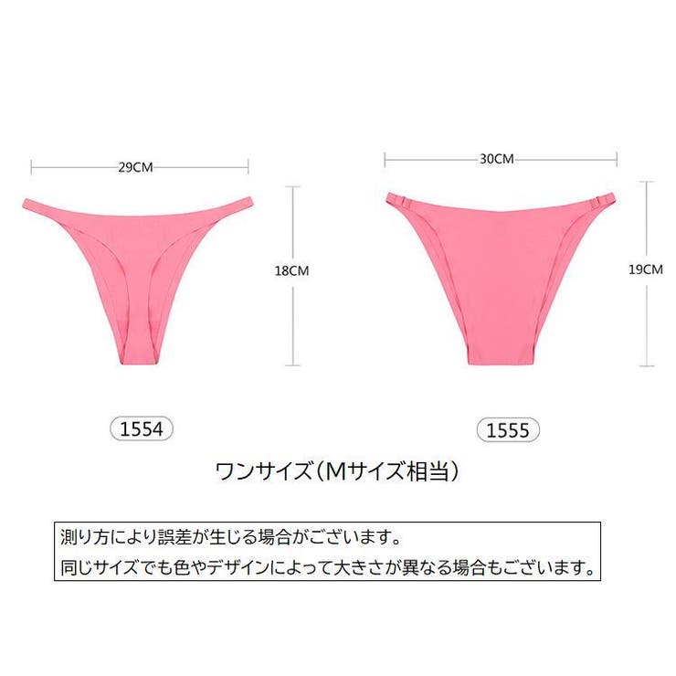 Tバックショーツ スタンダードショーツ レディース | PlusNao | 詳細画像20 