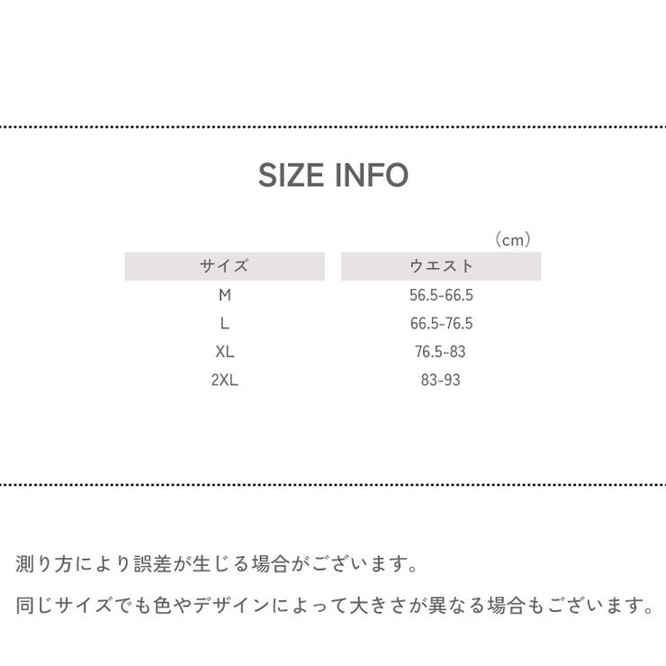 スタンダードショーツ レディース 女性 | PlusNao | 詳細画像17 