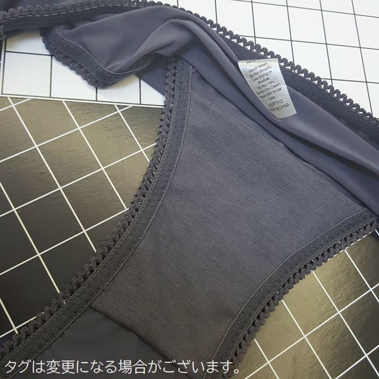 ヒップハンガーショーツ レディース 女性用下着 | PlusNao | 詳細画像9 