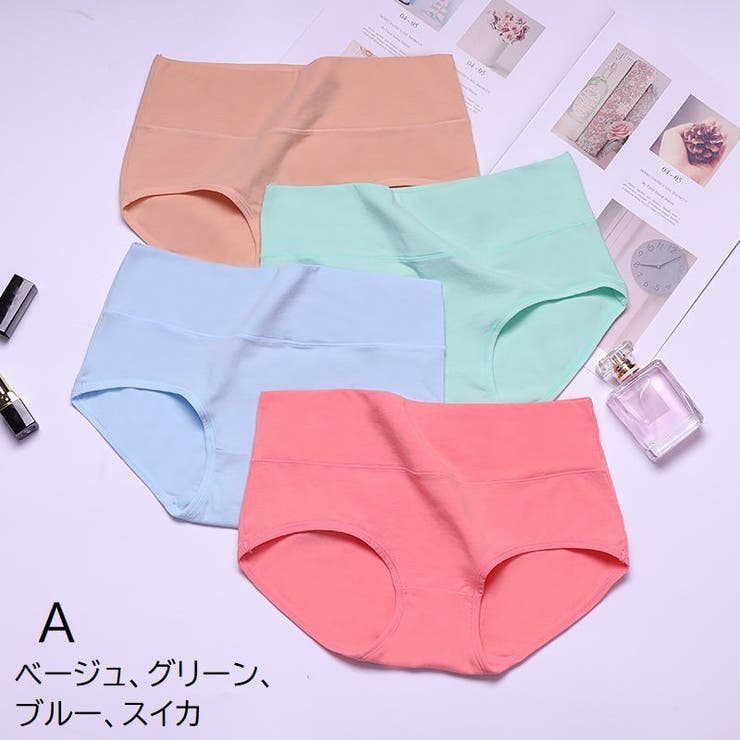 スタンダードショーツ 4枚セット レディース | PlusNao | 詳細画像13 