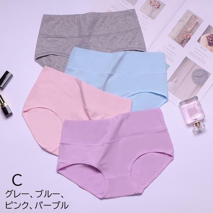 スタンダードショーツ 4枚セット レディース | PlusNao | 詳細画像15 