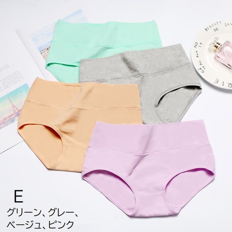 スタンダードショーツ 4枚セット レディース | PlusNao | 詳細画像17 