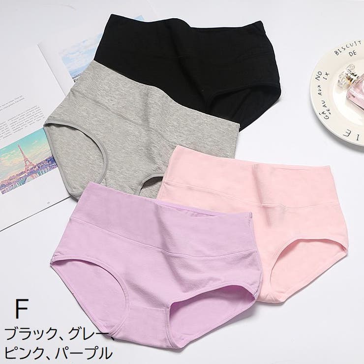 スタンダードショーツ 4枚セット レディース | PlusNao | 詳細画像18 