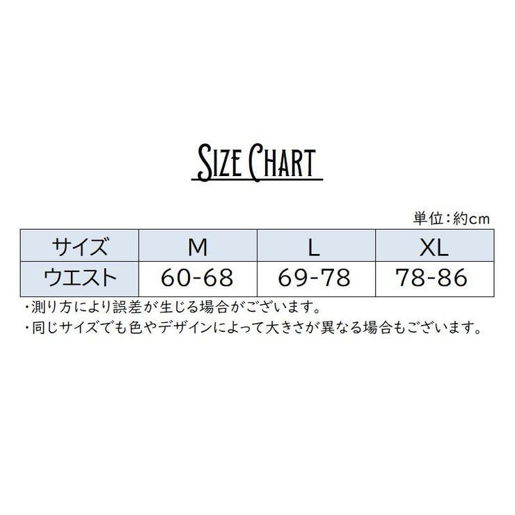 スタンダードショーツ 4枚セット レディース | PlusNao | 詳細画像19 