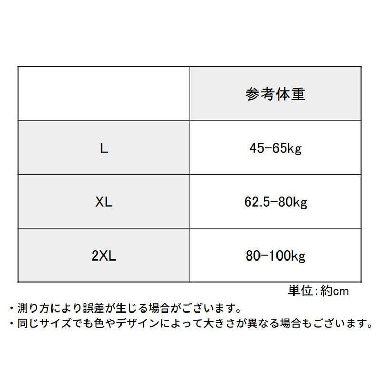 ボックスショーツ ボクサーパンツ レディース | PlusNao | 詳細画像20 