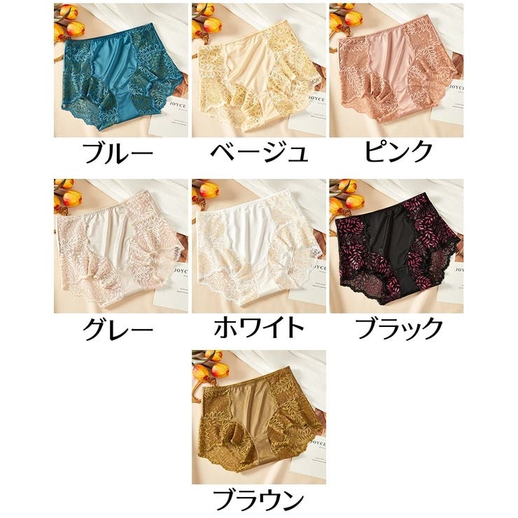 スタンダードショーツ レディース 女性用 | PlusNao | 詳細画像18 