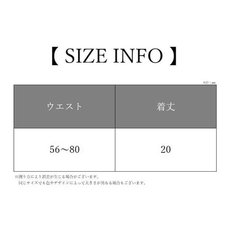 Tバックショーツ パンツ レディース | PlusNao | 詳細画像20 