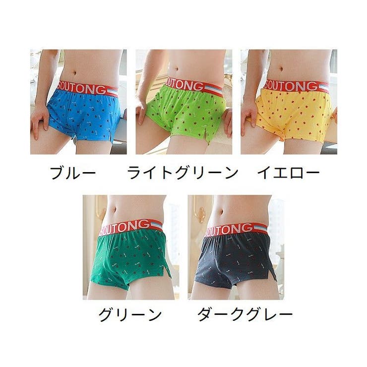 ボクサーパンツ 男性用下着 紳士用 | PlusNao | 詳細画像17 