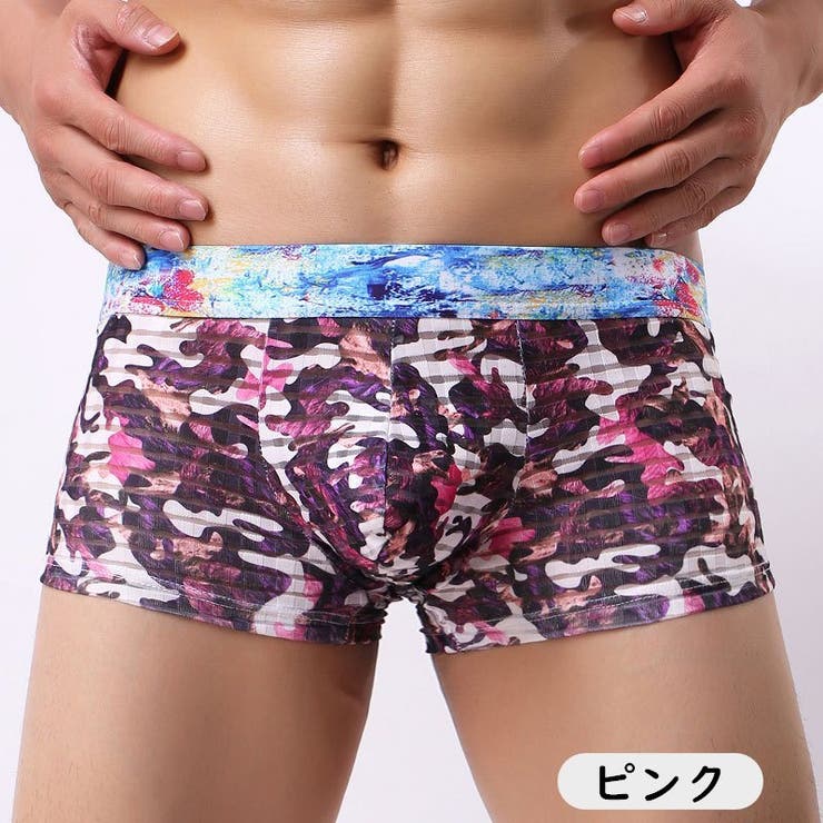 メンズボクサーパンツ メンズ 男性用 | PlusNao | 詳細画像12 