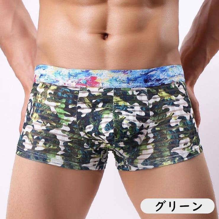 メンズボクサーパンツ メンズ 男性用 | PlusNao | 詳細画像13 