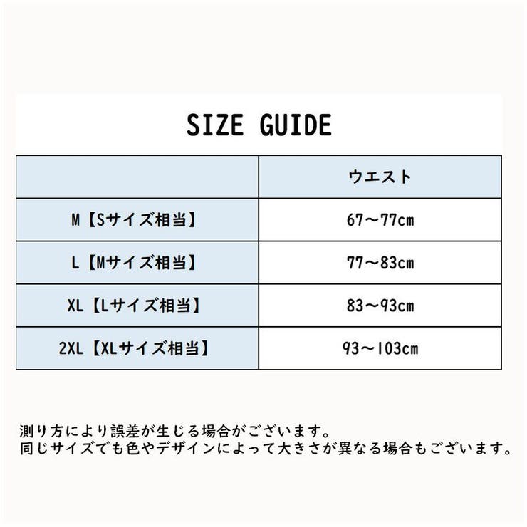 メンズボクサーパンツ メンズ 男性用 | PlusNao | 詳細画像17 