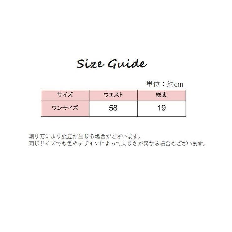 Tバックショーツ タンガ ソング | PlusNao | 詳細画像20 