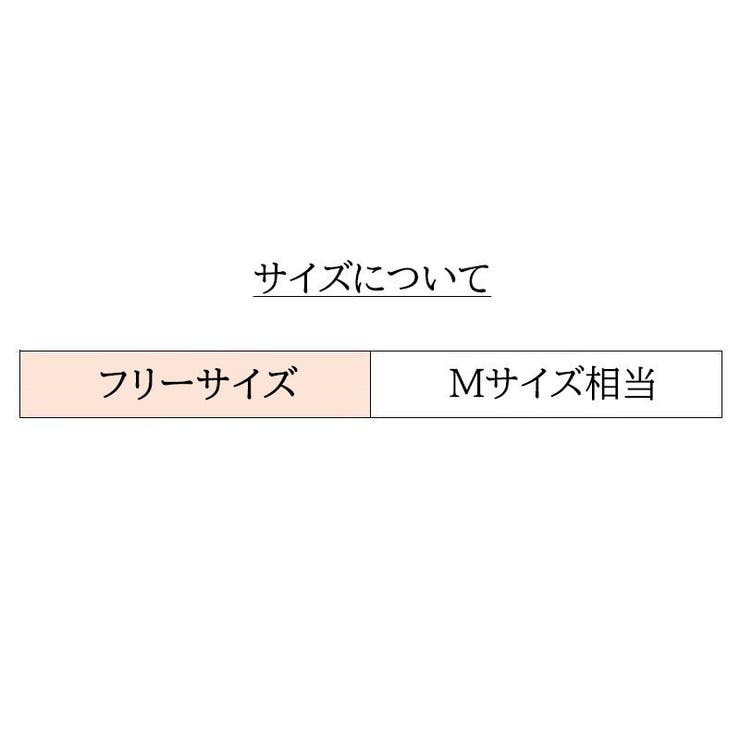 ヒップハンガー ショーツ レディース | PlusNao | 詳細画像20 