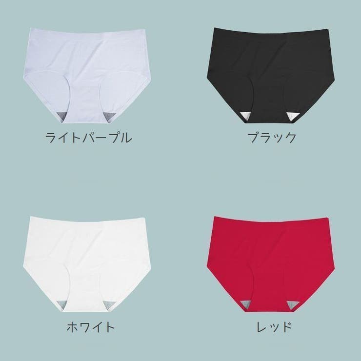 スタンダードショーツ シームレス レディース | PlusNao | 詳細画像18 