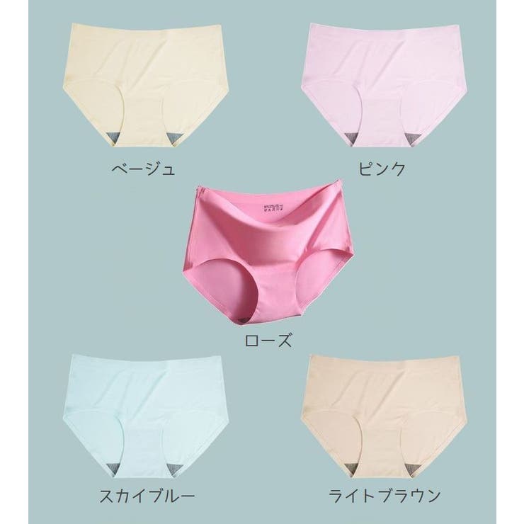 スタンダードショーツ シームレス レディース | PlusNao | 詳細画像19 