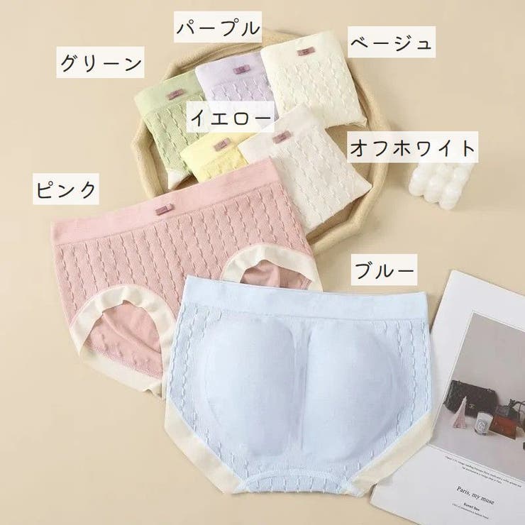スタンダードショーツ レディース 女性 | PlusNao | 詳細画像17 
