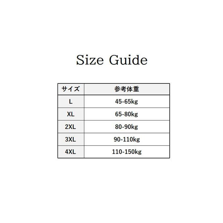 ボックスショーツ フルバック レディース | PlusNao | 詳細画像20 