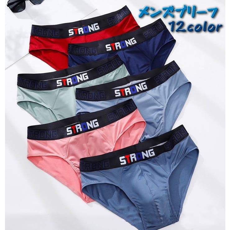 ブリーフ パンツ 大きいサイズ | PlusNao | 詳細画像1 