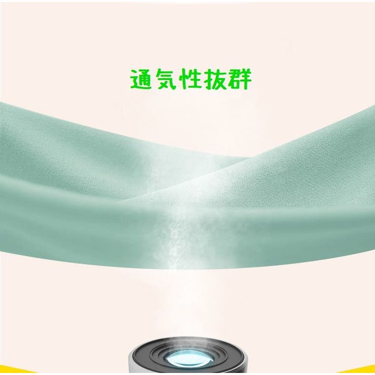 ブリーフ パンツ 大きいサイズ | PlusNao | 詳細画像14 