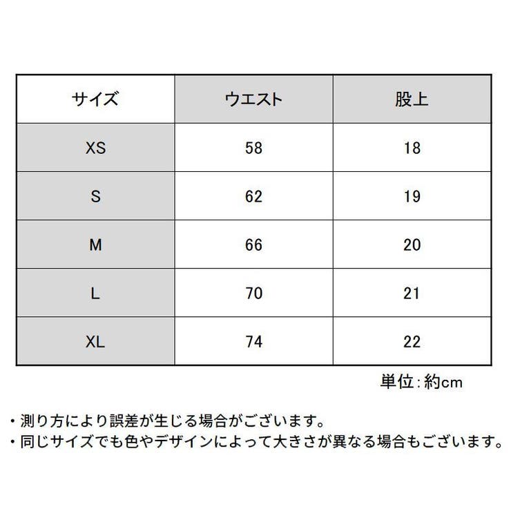Tバックショーツ タンガ レディース | PlusNao | 詳細画像20 