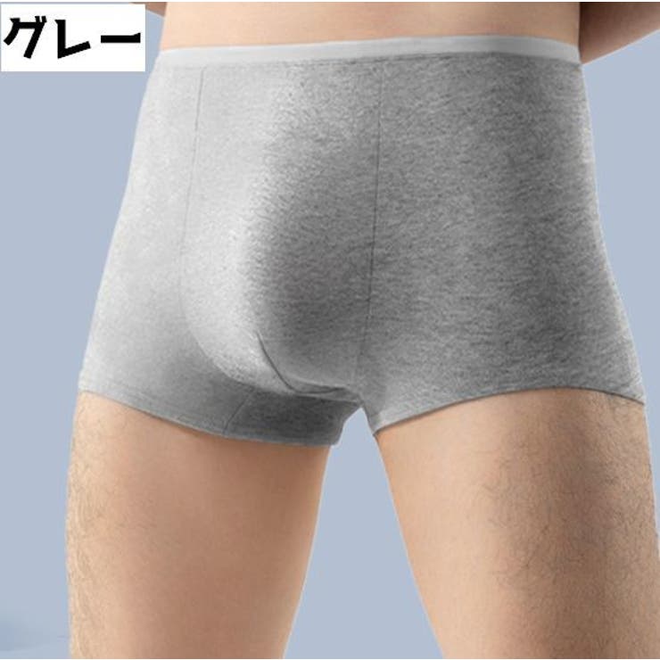 ボクサーパンツ ショーツ メンズ | PlusNao | 詳細画像3