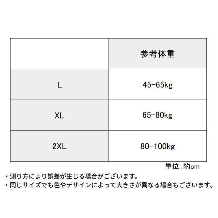 スタンダードショーツ レディース 大きいサイズ | PlusNao | 詳細画像20 