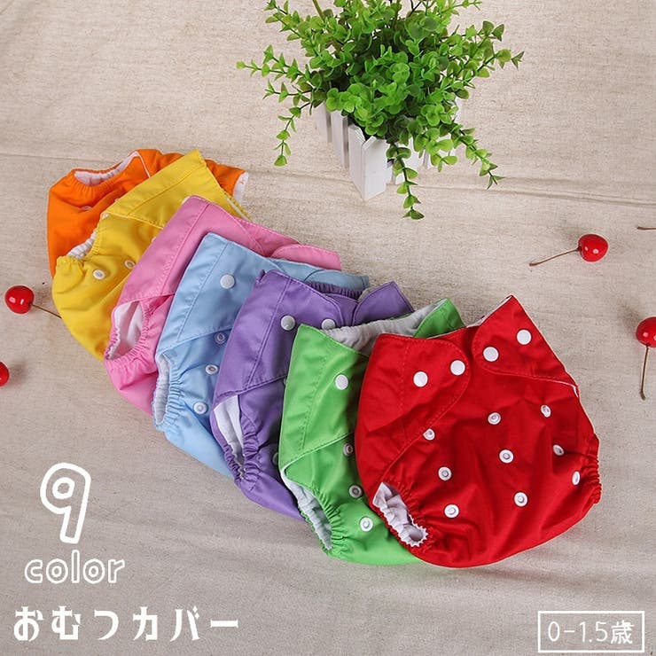Amazon | ハビナース ソフトニットカバー S-M ブルー