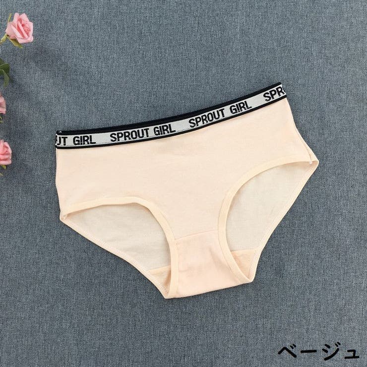 スタンダードショーツ レディース ジュニア | PlusNao | 詳細画像7 