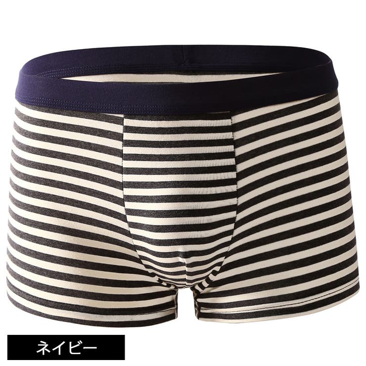 ボクサーパンツ 単品 ボックスショーツ | PlusNao | 詳細画像17 