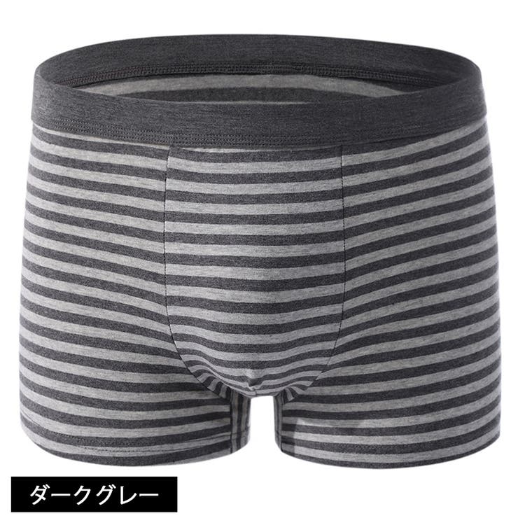 ボクサーパンツ 単品 ボックスショーツ | PlusNao | 詳細画像19 