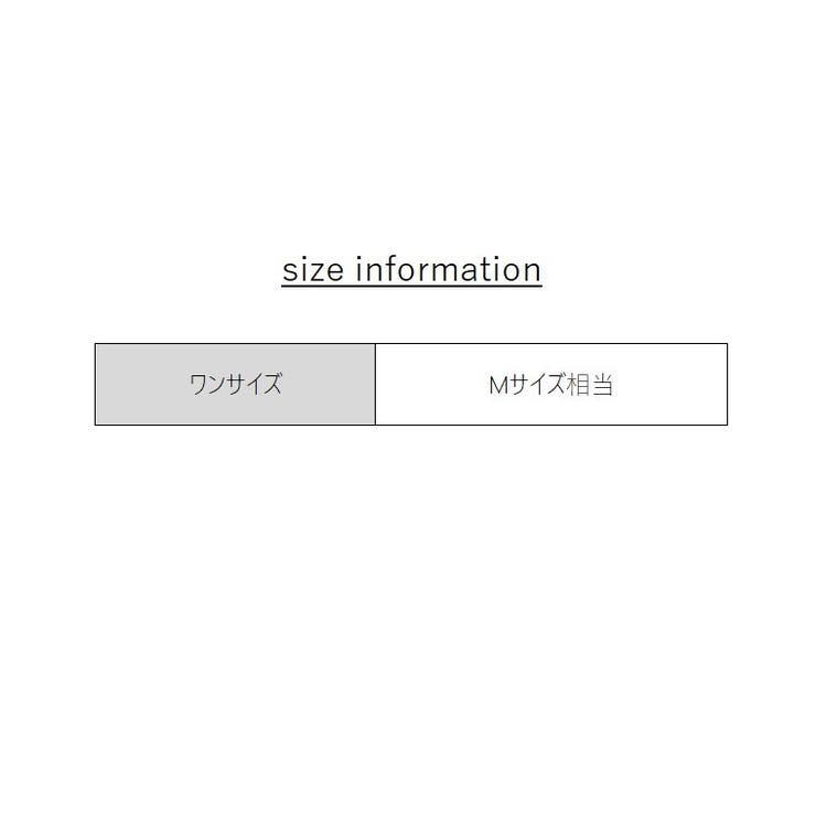 Tバックショーツ レディース 女性用下着 | PlusNao | 詳細画像18 