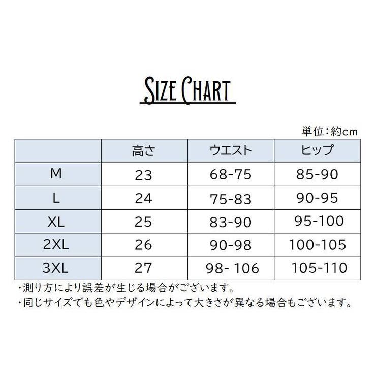 スタンダードショーツ パンツ 下着 | PlusNao | 詳細画像20 